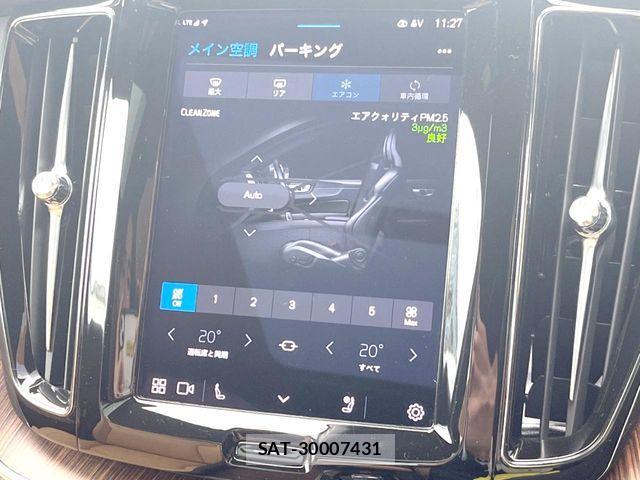 Volvo XC60 2022-04 6615536-10