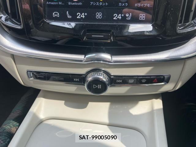 Volvo XC60 2022-05 6615539-23