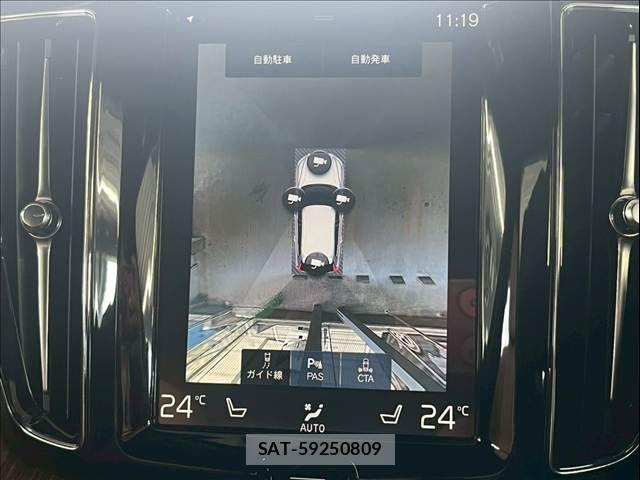 Volvo XC60 2021-03 6674072-3