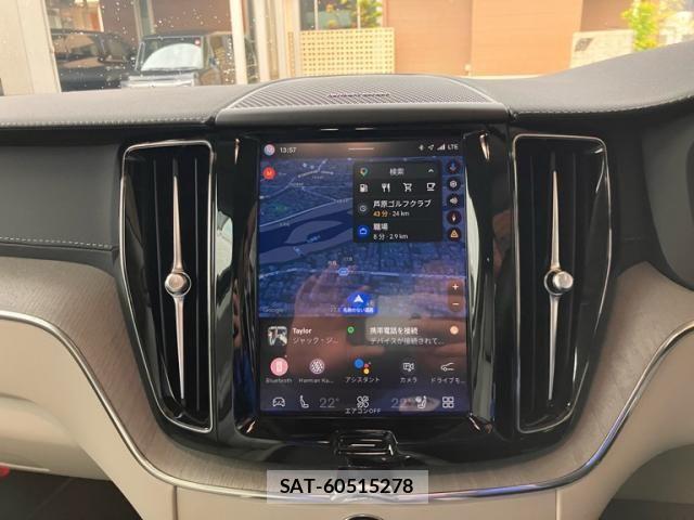 Volvo XC60 2023-08 6674070-23