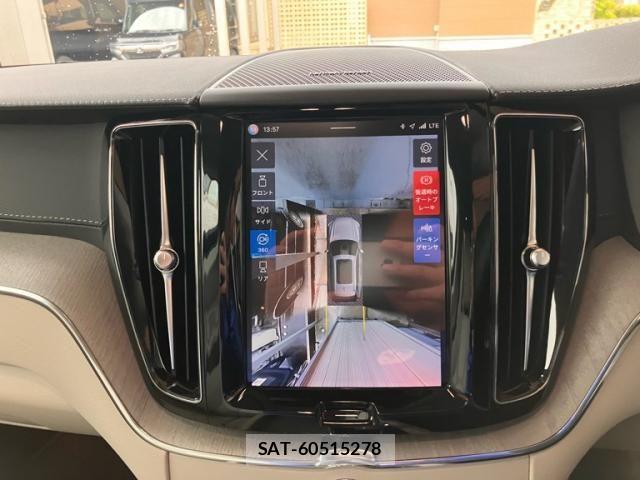Volvo XC60 2023-08 6674070-24