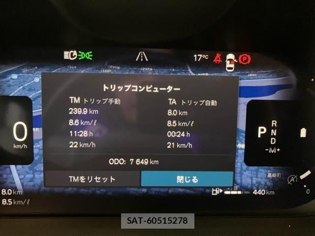 Volvo XC60 2023-08 6674070-25