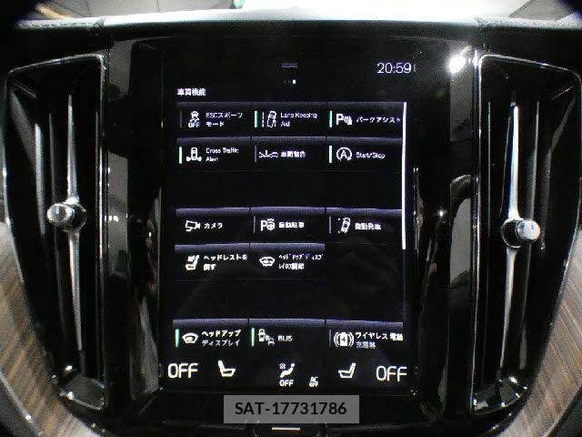 Volvo XC60 2021-05 6678661-27