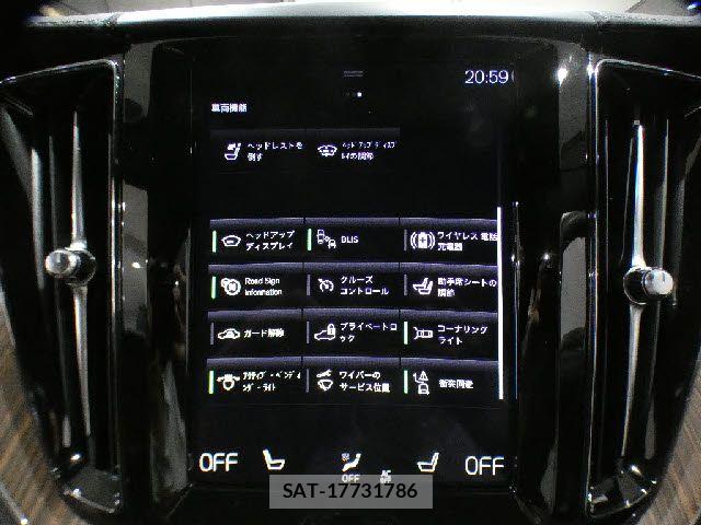 Volvo XC60 2021-05 6678661-28