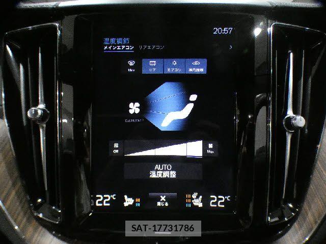 Volvo XC60 2021-05 6678661-29