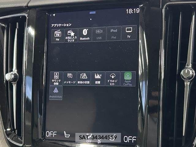 Volvo XC60 2021-07 6817886-4