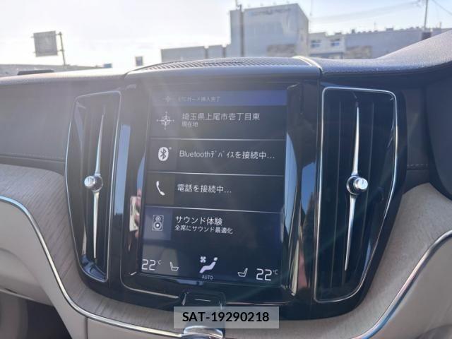 Volvo XC60 2020-06 6915082-20