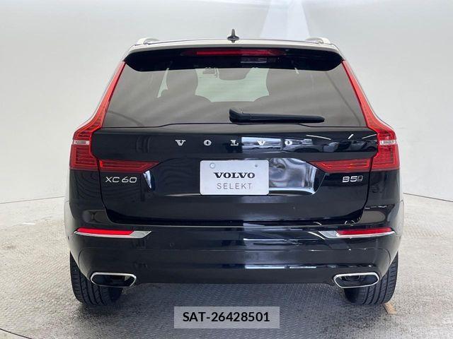 Volvo XC60 2021-06 6915081-19