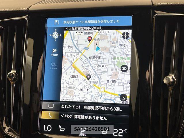 Volvo XC60 2021-06 6915081-5