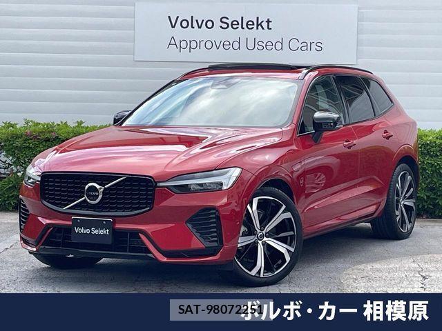 Volvo XC60 2024-06 6915072-0