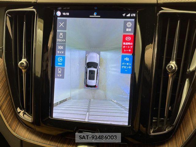 Volvo XC60 2022-02 6915079-6
