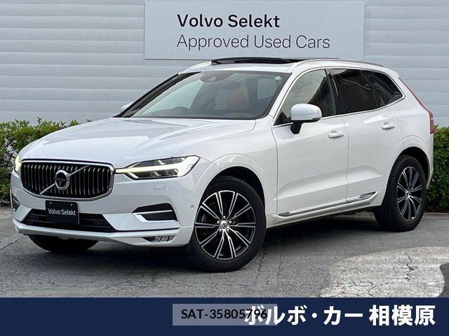 Volvo XC60 2017-12 6915077-0