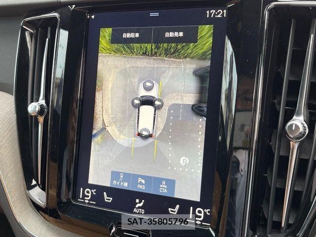 Volvo XC60 2017-12 6915077-6