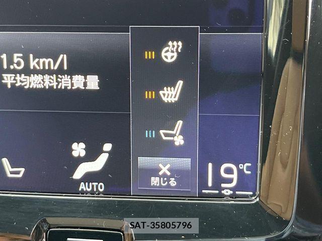Volvo XC60 2017-12 6915077-8