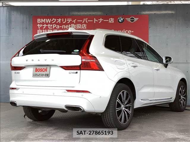 Volvo XC60 2021-03 7061287-10