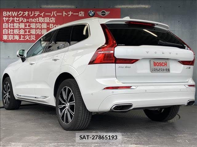 Volvo XC60 2021-03 7061287-11