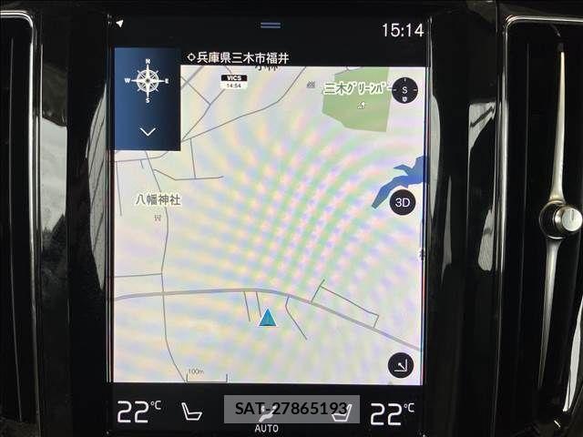 Volvo XC60 2021-03 7061287-14