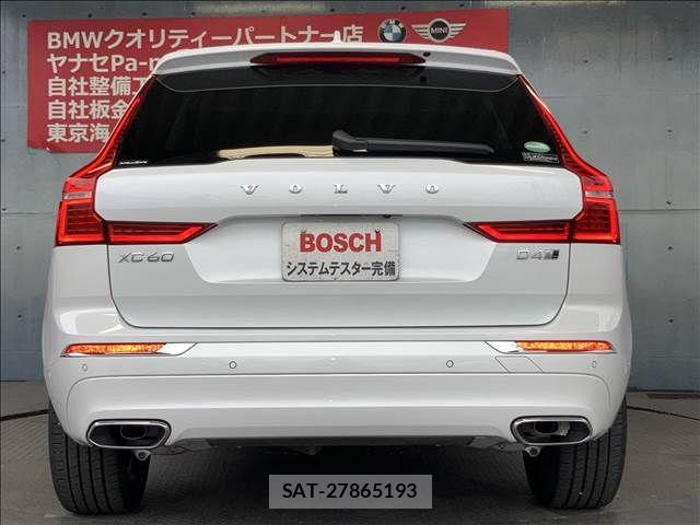 Volvo XC60 2021-03 7061287-5