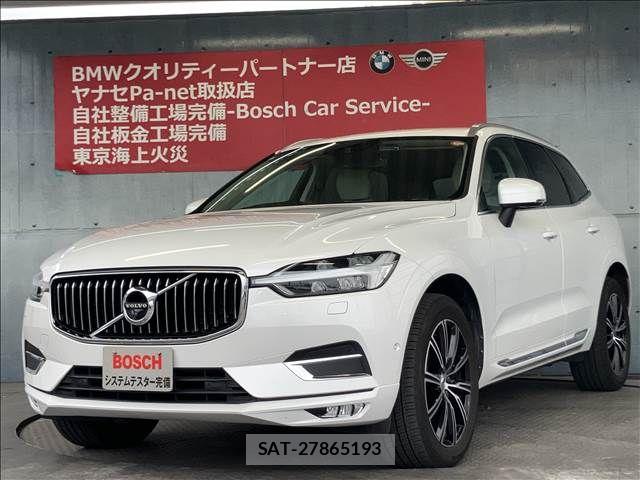 Volvo XC60 2021-03 7061287-8