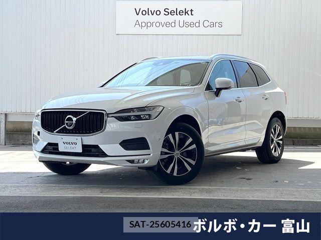 Volvo XC60 2021-07 7061290-0