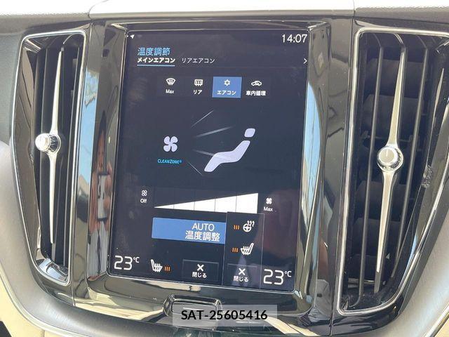Volvo XC60 2021-07 7061290-5
