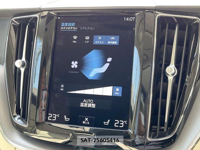Volvo XC60 2021-07 7061290-6