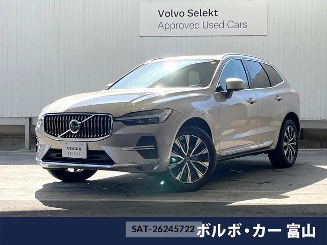 Volvo XC60 2023-10 7061285-0