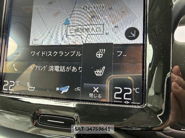 Volvo XC60 2021-03 7061288-9