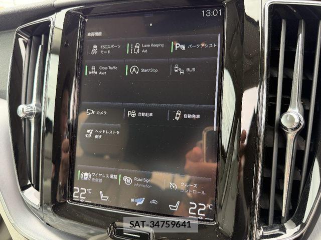 Volvo XC60 2021-03 7061288-11