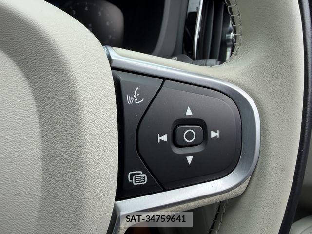 Volvo XC60 2021-03 7061288-18