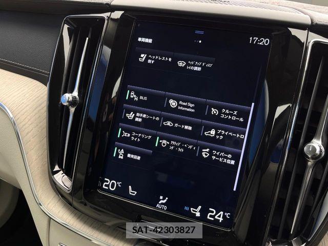 Volvo XC60 2019-09 7061289-5