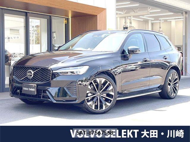 Volvo XC60 2025-06 7061280-0