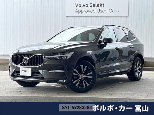 Volvo XC60 2021-12 7061286-0