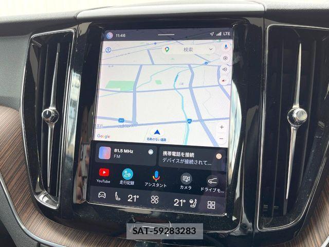 Volvo XC60 2021-12 7061286-4