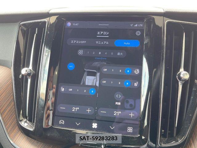 Volvo XC60 2021-12 7061286-6