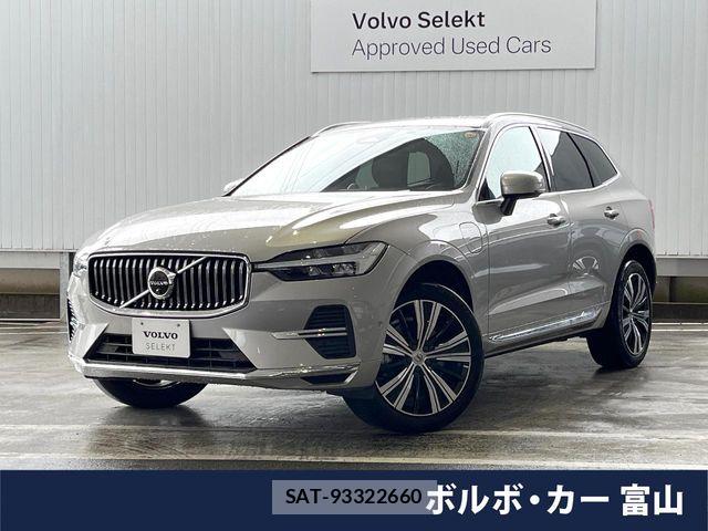 Volvo XC60 2021-11 7226826-0
