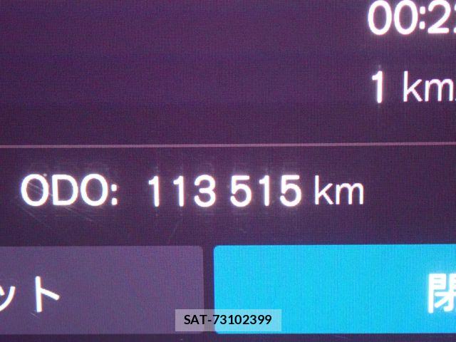 Volvo XC60 2021-11 7226832-12