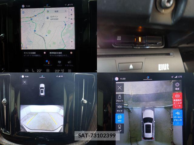 Volvo XC60 2021-11 7226832-17