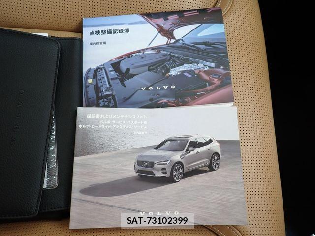Volvo XC60 2021-11 7226832-26