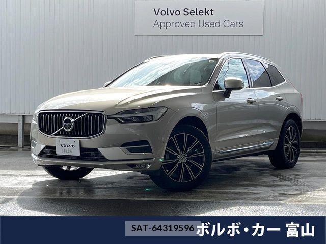 Volvo XC60 2017-10 7226820-0