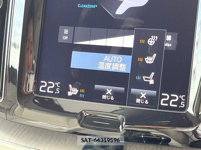 Volvo XC60 2017-10 7226820-8