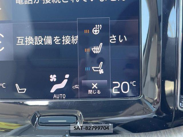Volvo XC60 2018-04 7226822-7