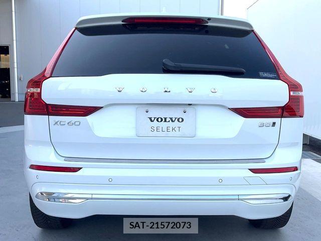 Volvo XC60 2022-08 7226827-18