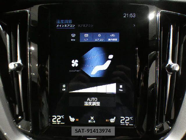 Volvo XC60 2019-12 7226825-17