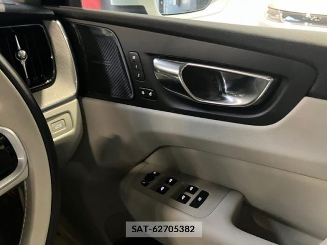 Volvo XC60 2020-07 7330998-19