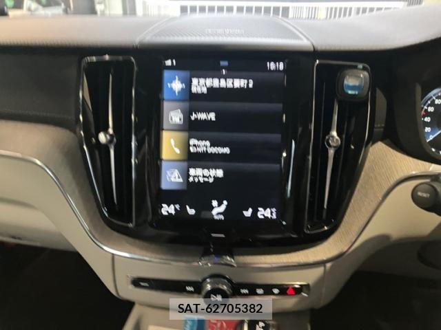 Volvo XC60 2020-07 7330998-21