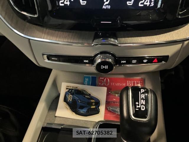 Volvo XC60 2020-07 7330998-23