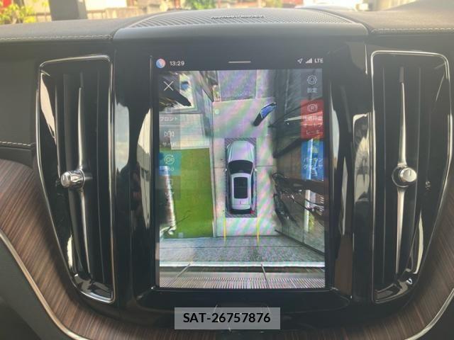 Volvo XC60 2022-03 7330997-23