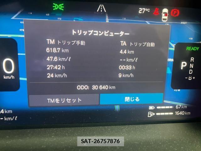 Volvo XC60 2022-03 7330997-25