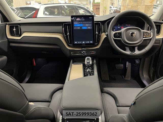 Volvo XC60 2025-09 7394722-1